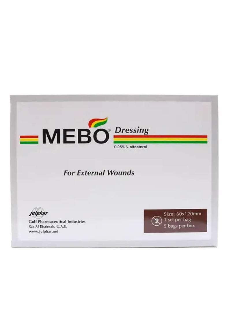 Julphar لصقات MEBO W/D 60X120MM عدد 5