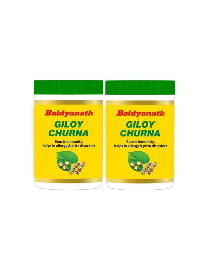 Baidyanath بايدياناث جودوتشي (جيلوي) تشورنا - يساعد في تعزيز المناعة - 100 جرام (عبوة من 2) - Image 1