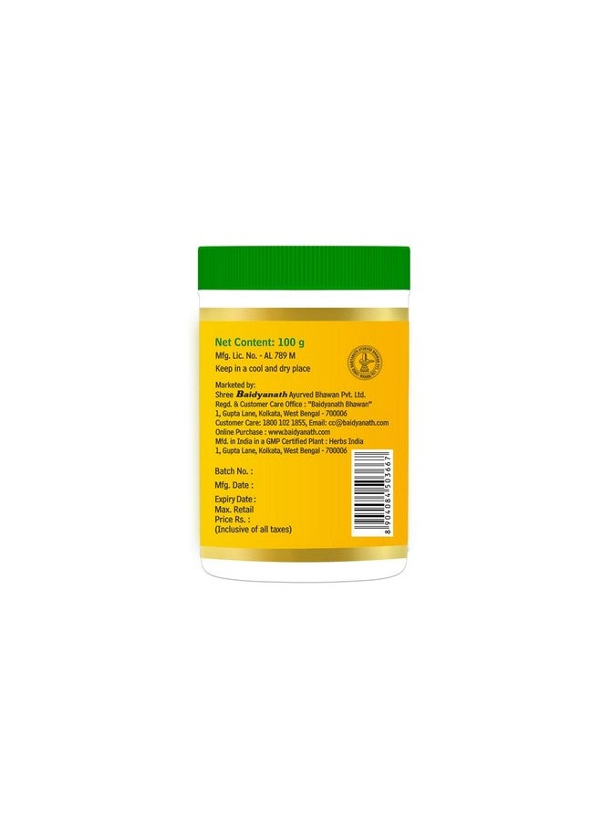 Baidyanath بايدياناث جودوتشي (جيلوي) تشورنا - يساعد في تعزيز المناعة - 100 جرام (عبوة من 2) - Image 3