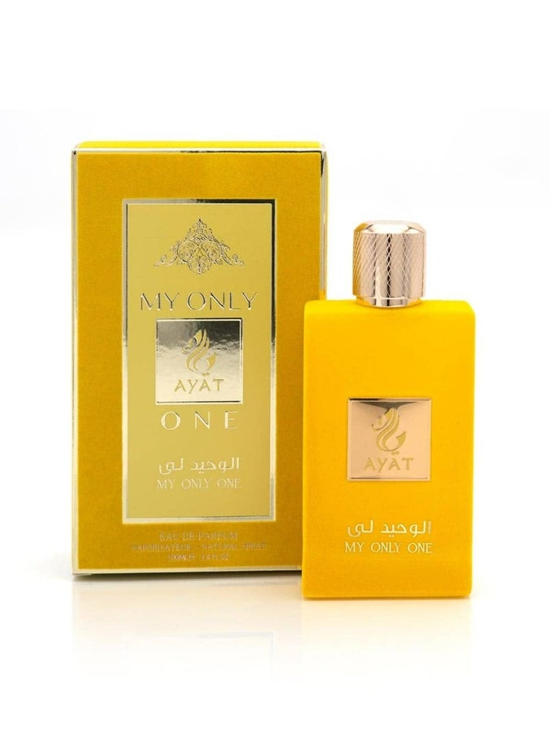 AYAT PERFUMES MY ONLY ONE Eau de Parfum 100ml – Cedarwood, Musk, Peach & Amber – Romantic Long Lasting Perfume for Women - Image 2