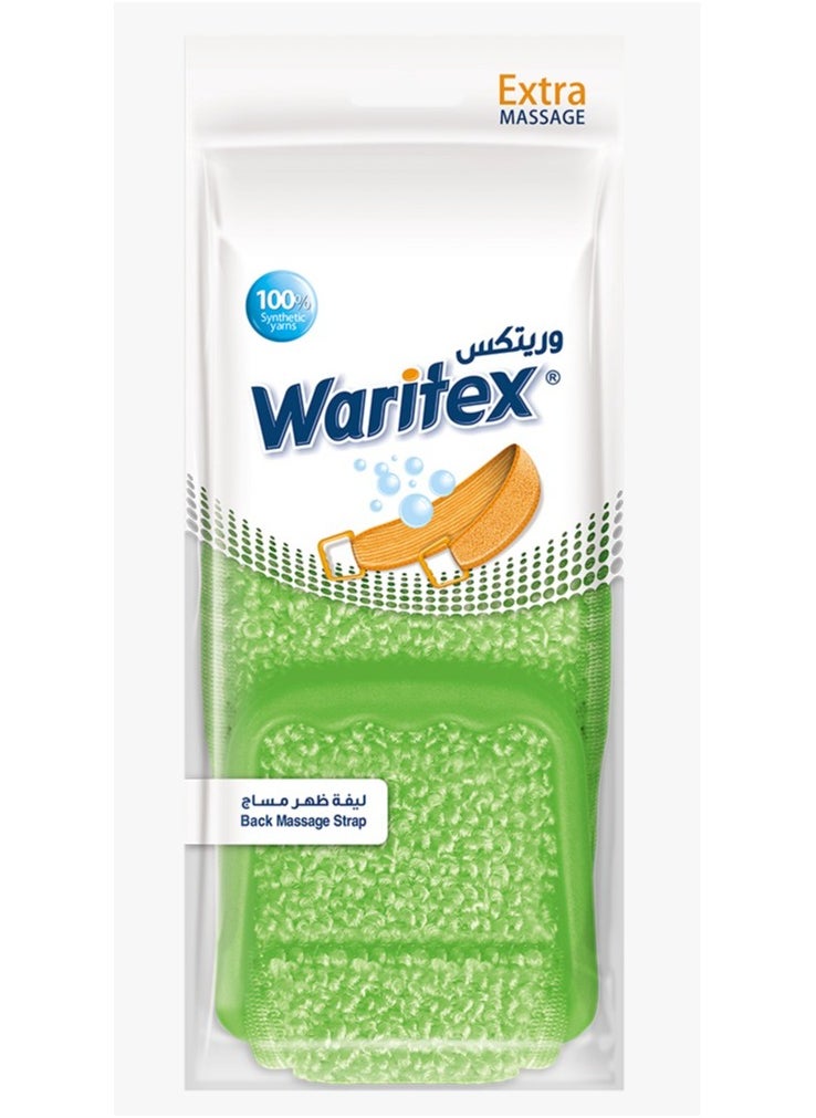 واريتيكس ليفة مساج الظهر أخضر  - Image 1