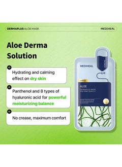 MEDIHEAL Dermaplus Aloe Mask (10 Counts) Daily Vegan Mask For Hydrating Skin With Panthenol & Hyaluron Korean Self Skin Care Sheet Mask  - Image 3