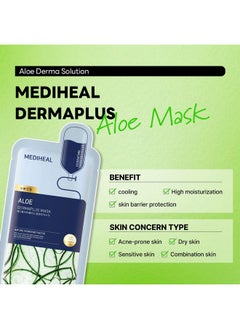 MEDIHEAL Dermaplus Aloe Mask (10 Counts) Daily Vegan Mask For Hydrating Skin With Panthenol & Hyaluron Korean Self Skin Care Sheet Mask  - Image 4