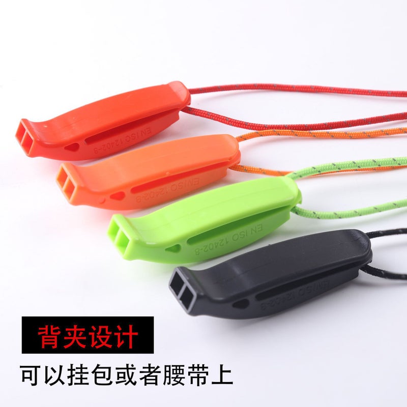 Outdoor First Aid Survival Dual-Frequency Whistle First Aid Whistle Dual-Frequency Survival Whistle Buckle Arc Treble Whistle - Image 2