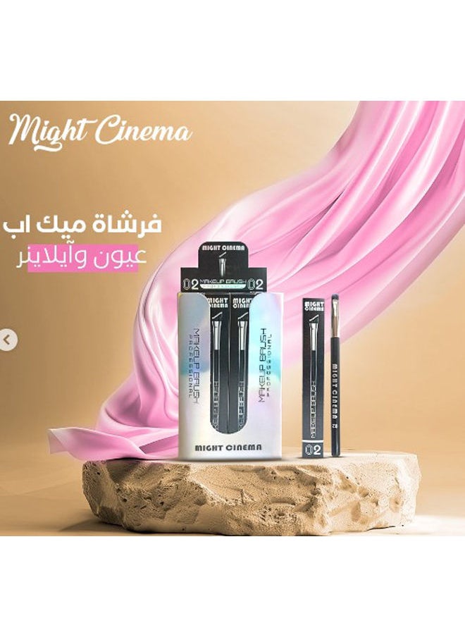 Might Cinema - Makeup Brush Professional For Eyeliner And Eye 02 - Image 1