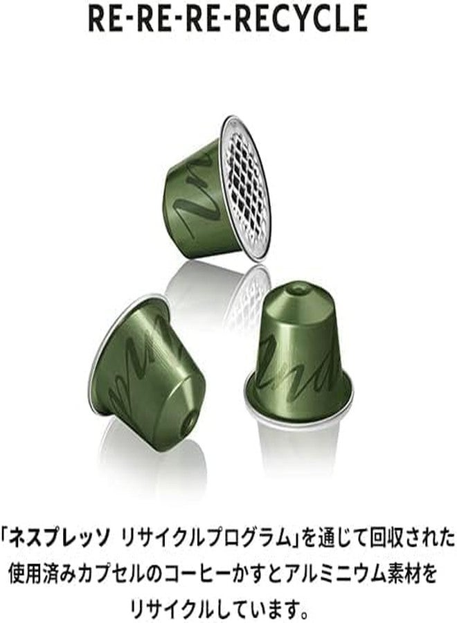 Nespresso Original Barista Creations Milk Recipe Coffee Set 3 Types (50 Pods) Original Capsules RO-E05K52 | Japan Import - Image 3