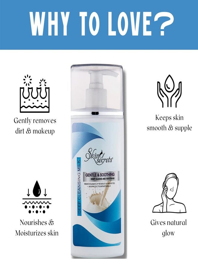 Skin Secrets Deep Cleansing Milk with Vitamin E Oil for Gently Cleansed, Soft & Supple Skin (450ml) - Image 2