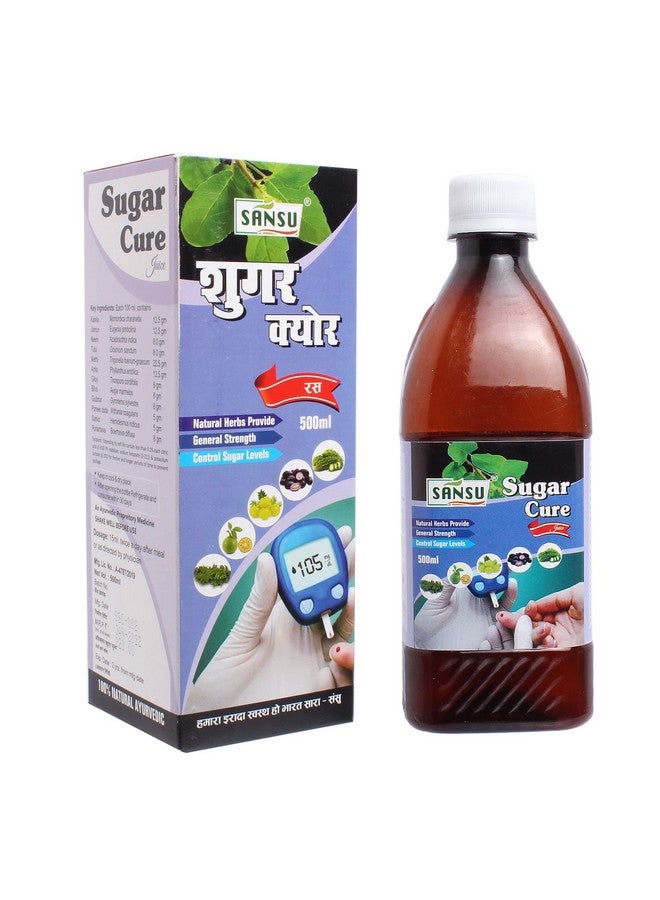 SANSU Sugar Cure Ras 500ml - Image 1