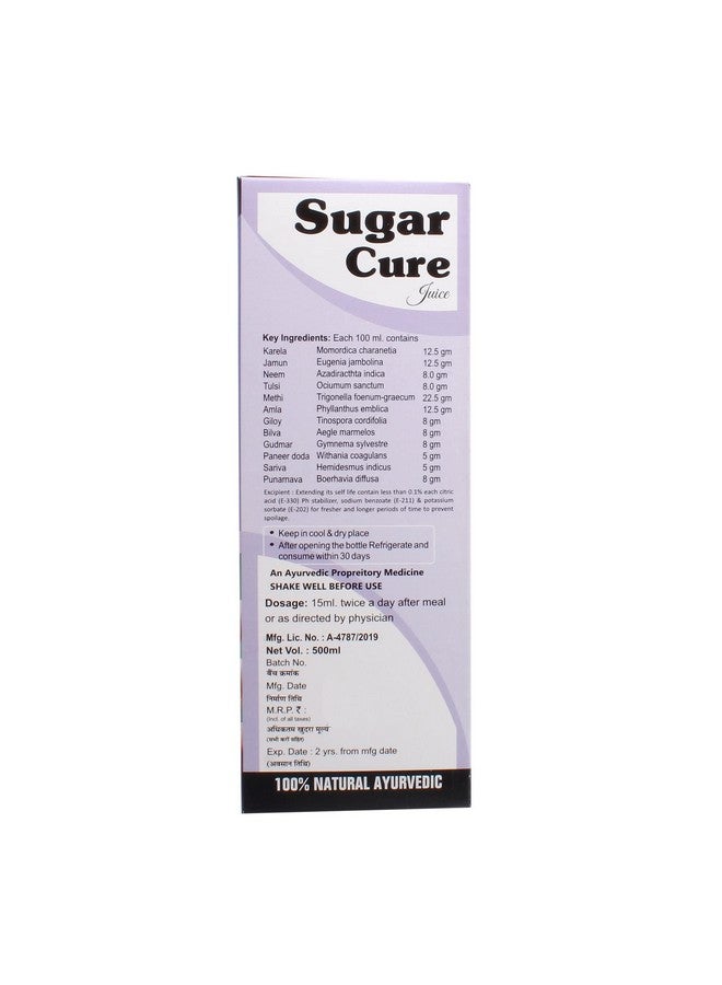 SANSU Sugar Cure Ras 500ml - Image 2
