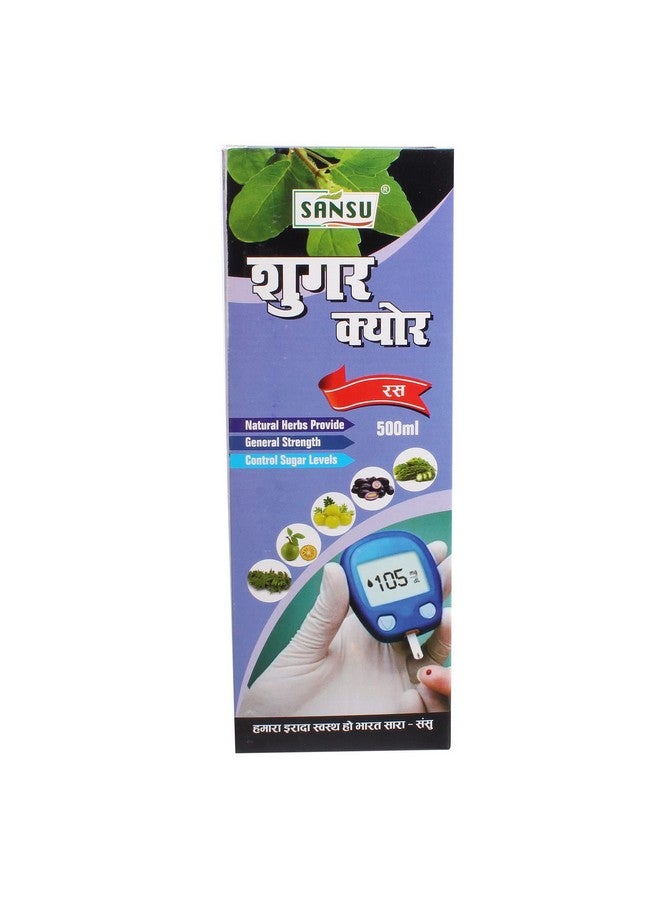 SANSU Sugar Cure Ras 500ml - Image 4