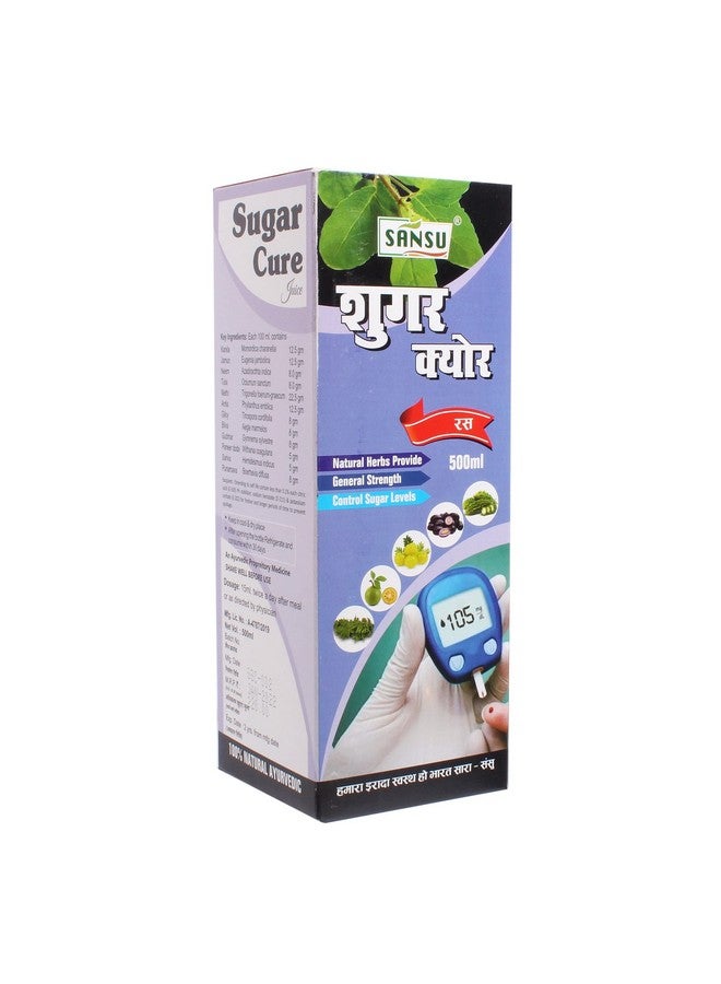 SANSU Sugar Cure Ras 500ml - Image 3