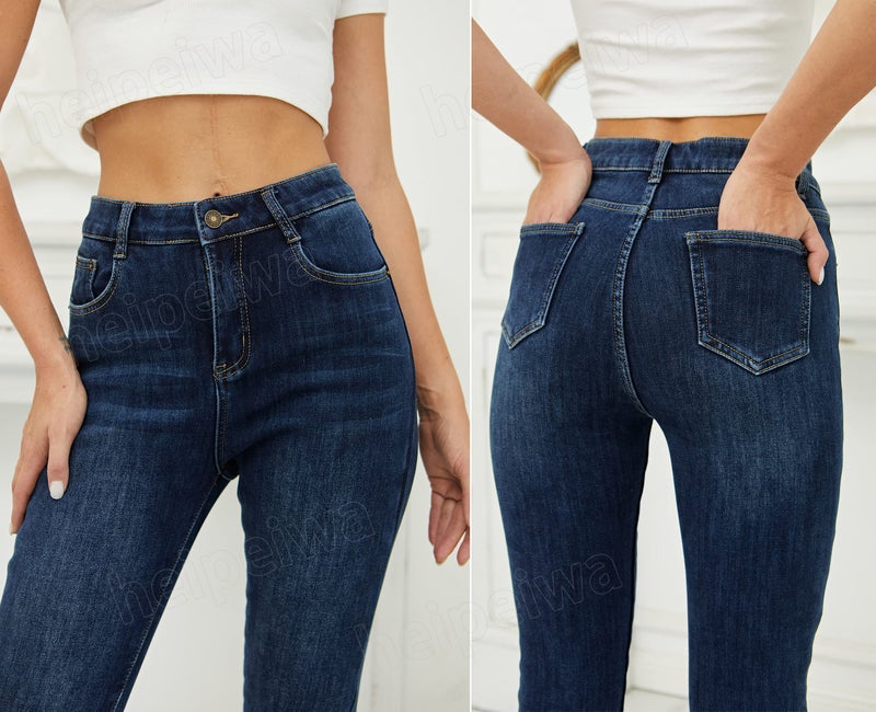 heipeiwa Women's Fleece Lined Jeans Thermal Flannel Lined Winter Jeans Warm Skinny Stretch Denim Pants - Image 5