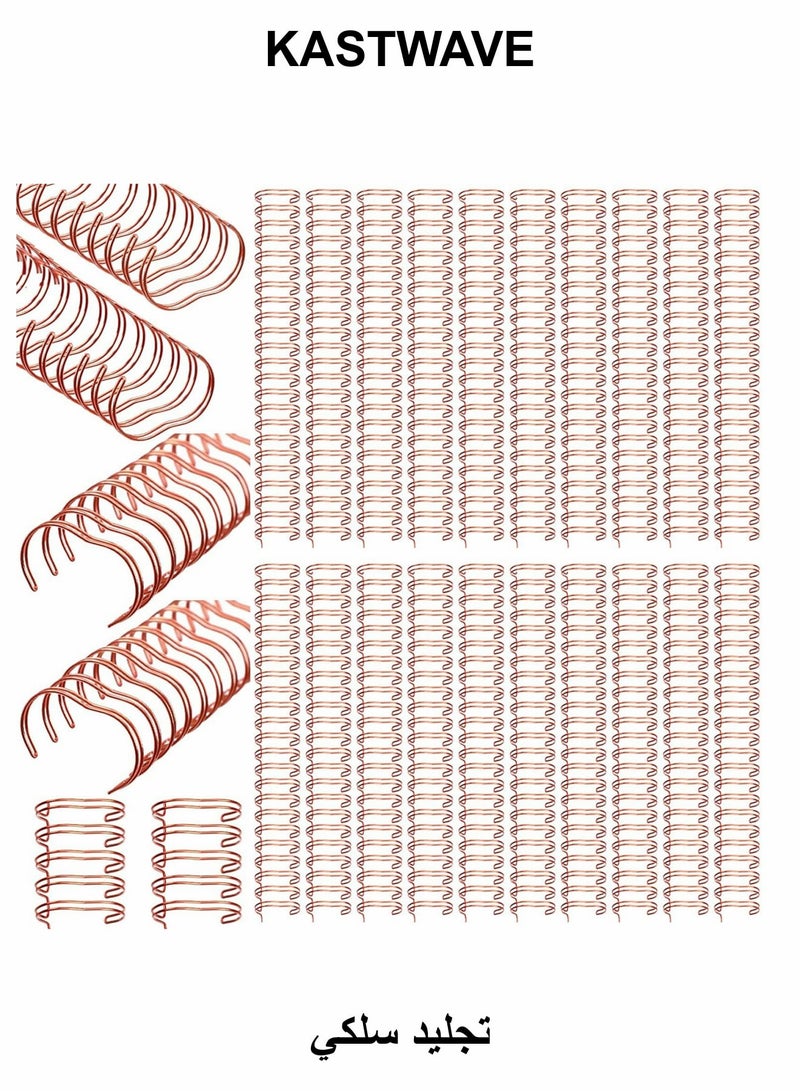 KASTWAVE Wire Binding Spines,Twin Loop Wire Binding Spines,20 Pcs Double Loop Wire Binding Rings Wire Cinch, 1 Inch (2.54 cm) 23 Holes Binder Combs - Image 1
