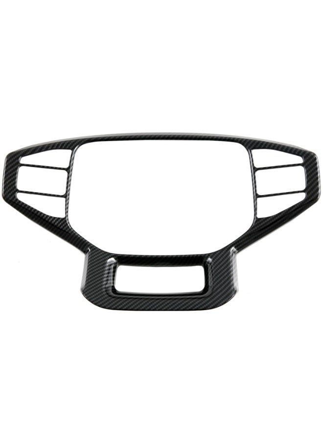NOSKIN Chery Jetour T2 Steering Wheel Button Overlay Cover, ABS Carbon Fibre Pattern Interior Trim for 2023-2026 Models - Image 3