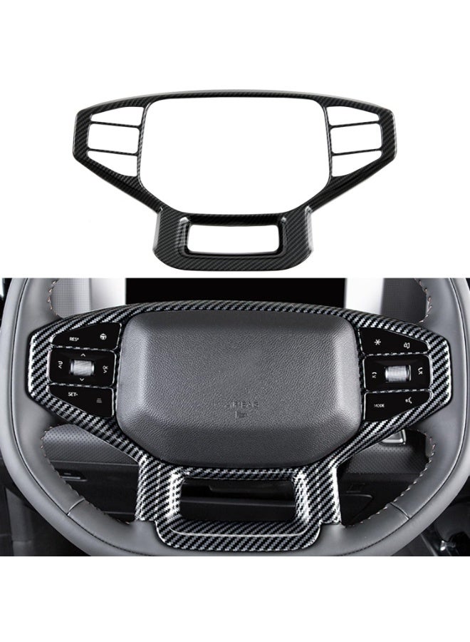 NOSKIN Chery Jetour T2 Steering Wheel Button Overlay Cover, ABS Carbon Fibre Pattern Interior Trim for 2023-2026 Models - Image 1