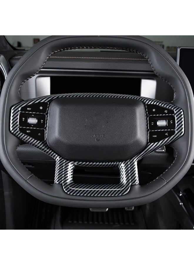 NOSKIN Chery Jetour T2 Steering Wheel Button Overlay Cover, ABS Carbon Fibre Pattern Interior Trim for 2023-2026 Models - Image 5