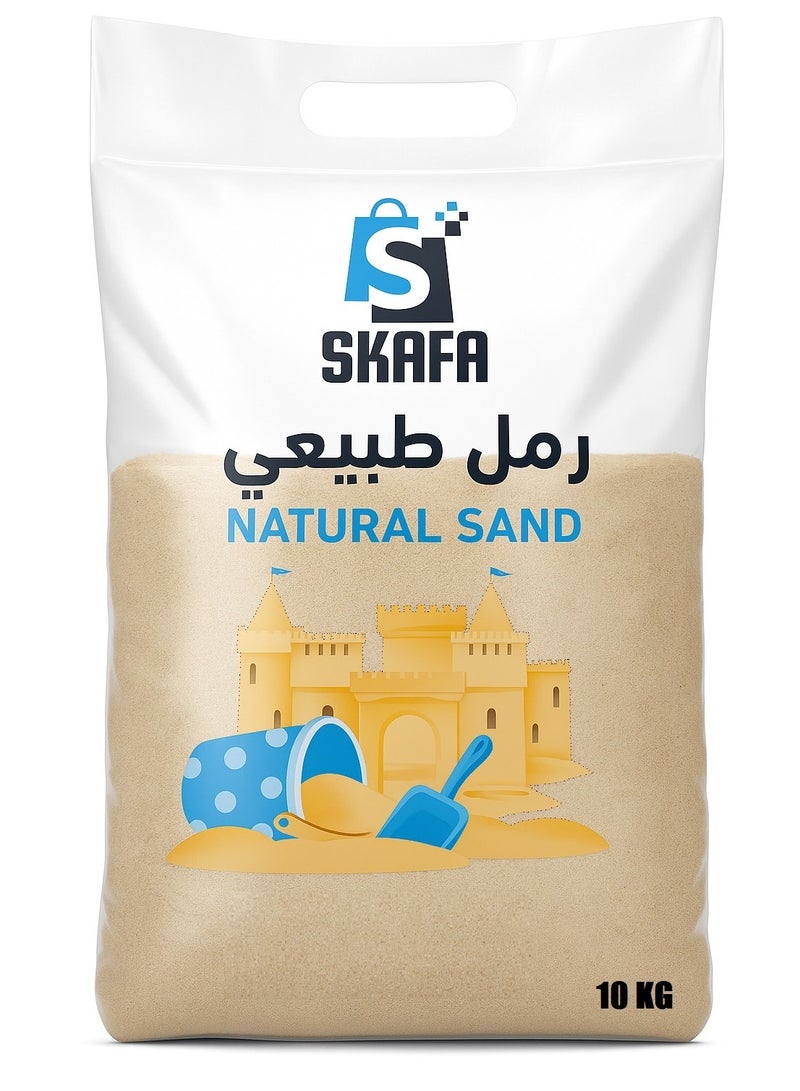 SKAFA Natural Play Sand for Kids | 10kg Clean & Soft Sensory Sand for Indoor/Outdoor Fun | Castle Building & Creative Play Activities  - Image 5