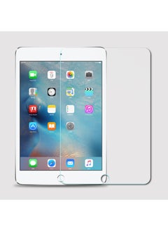 Suitable For IPAD AIR6 11 Inch 13 Inch Apple Flat Tempered Film IPAD10.2 Purple Matte Arc Edge-Color:[Straight Edge Flat Tempered Film]]-Size:[IPAD PRO 13 Inch 2024 With Packaging]]