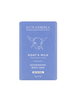 SUNAROMA SUNAROMA Goats Milk Soap 6 Count 