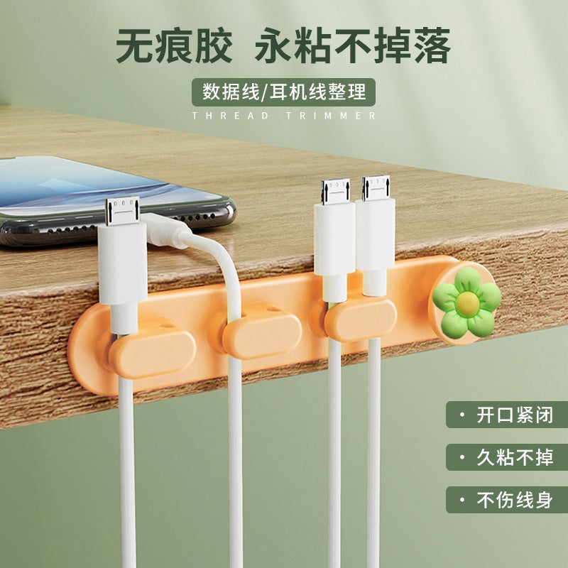 Desktop Cable Organizer Self-Adhesive Data Cable Winder Socket Holder Headphone Cable Collection Cable Storage Charging Cable Fixation - Image 2