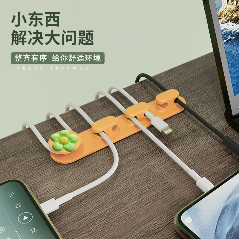 Desktop Cable Organizer Self-Adhesive Data Cable Winder Socket Holder Headphone Cable Collection Cable Storage Charging Cable Fixation - Image 3
