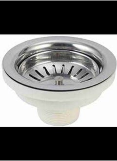 stainless Steel Kitchen Waste Coupling for Sink Wash Basin Drain Outlet 1''