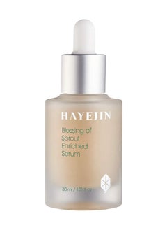 Blessing of Sprout Enriched Face Serum