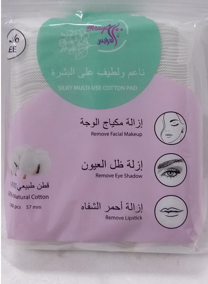 Alarayes 100% Natural Cotton, Multi-use, 180 Grains