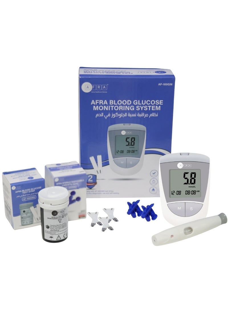 عفرا مجموعة مراقبة سكر الدم | ٥٠ شريط اختبار سكر الدم (١٠٠ غرام) + ٥٠ إبرة معقمة للاستخدام مرة واحدة (AF-1000SDL) + جهاز قياس سكر الدم (AF-100 غرام) - فحص دقيق وآمن وسهل لسكر الدم - Image 1