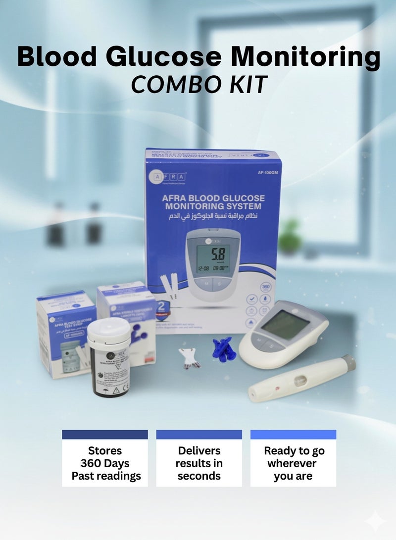 عفرا مجموعة مراقبة سكر الدم | ٥٠ شريط اختبار سكر الدم (١٠٠ غرام) + ٥٠ إبرة معقمة للاستخدام مرة واحدة (AF-1000SDL) + جهاز قياس سكر الدم (AF-100 غرام) - فحص دقيق وآمن وسهل لسكر الدم - Image 2