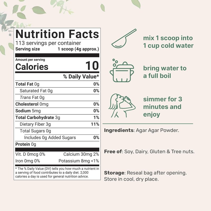 Micro Ingredients مسحوق أغار أغار من مايكرو إنغريدينتس - بديل الجيلاتين النباتي - Image 2