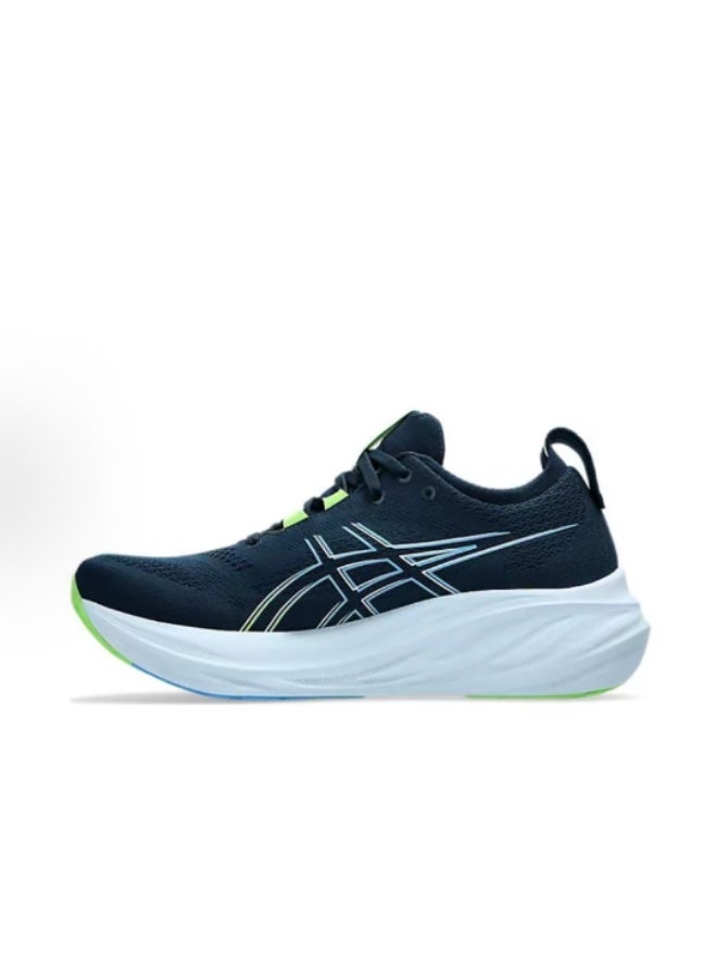 ASICS Sports Outdoor Cycling Sneakers - Image 1