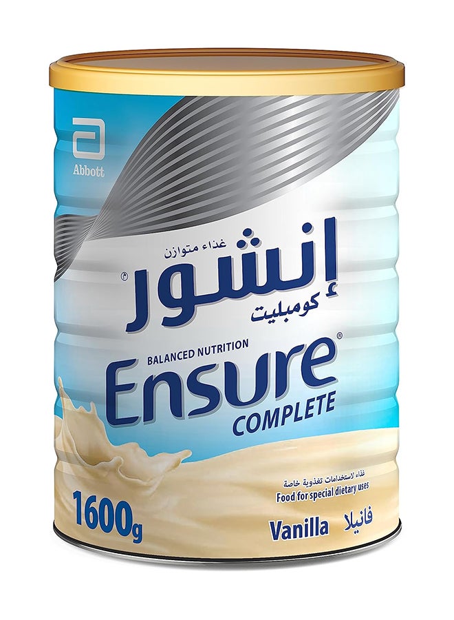 Abbott مسحوق الفانيليا الكامل 1600 جرام - Image 1