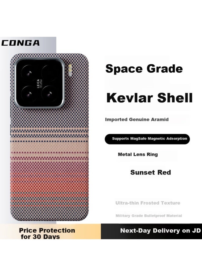 Conga Kevlar Aramid Fiber Full Protection Case For Xiaomi 15 Ultra Thin Hard Shell Anti-drop Heat Dissipation Sunset Red Magnetic Absorption Fine Metal Ring Fire - Image 1