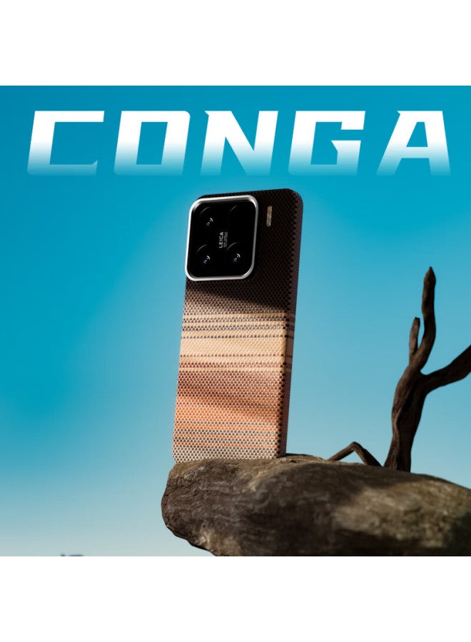 Conga Kevlar Aramid Fiber Full Protection Case For Xiaomi 15 Ultra Thin Hard Shell Anti-drop Heat Dissipation Sunset Red Magnetic Absorption Fine Metal Ring Fire - Image 2
