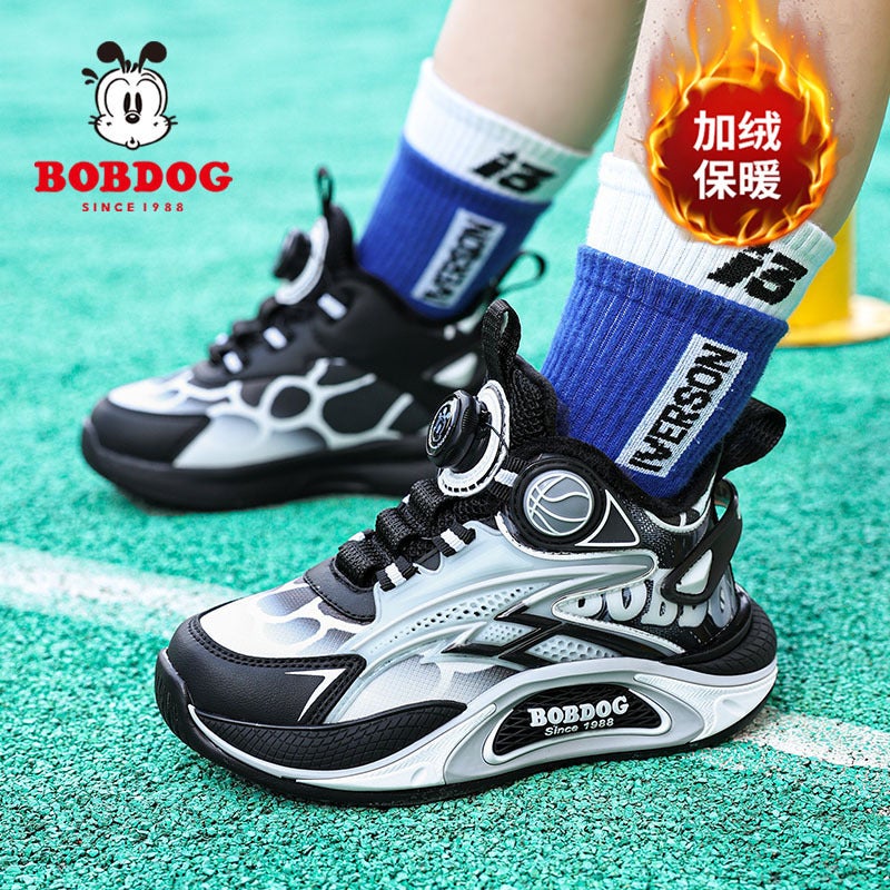 Babu Bean Children'S Shoes Boys Basketball Shoes Leather Waterproof Fleece-Lined Warm Children'S Sneaker - Image 3