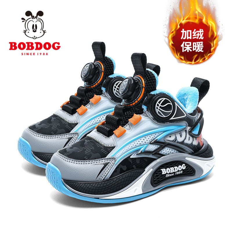 Babu Bean Children'S Shoes Boys Basketball Shoes Leather Waterproof Fleece-Lined Warm Children'S Sneaker - Image 1