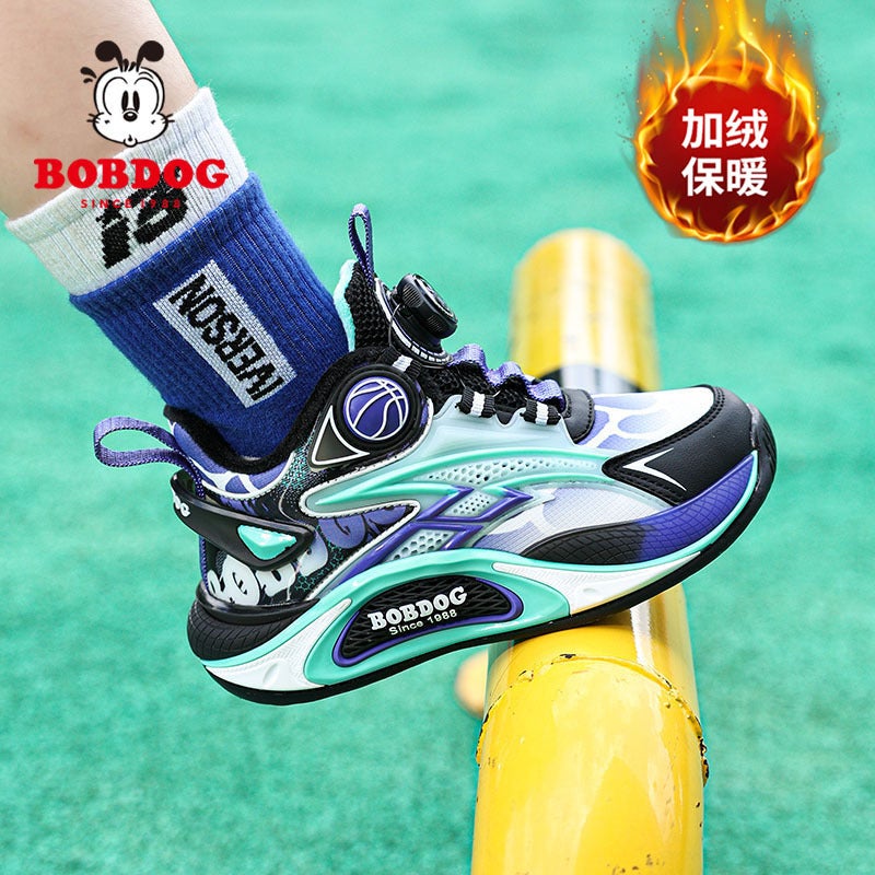 Babu Bean Children'S Shoes Boys Basketball Shoes Leather Waterproof Fleece-Lined Warm Children'S Sneaker - Image 4
