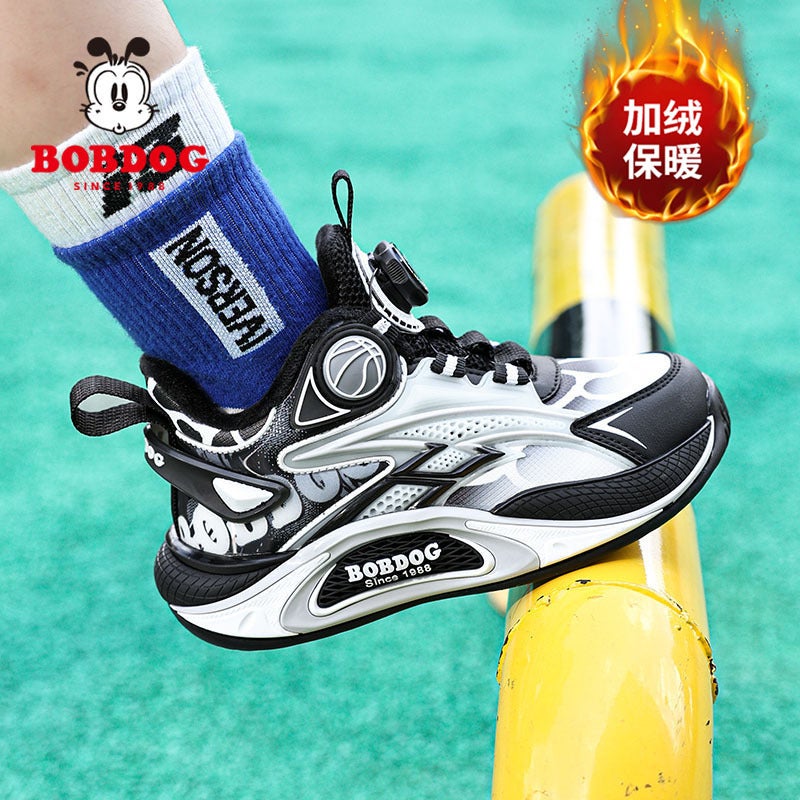 Babu Bean Children'S Shoes Boys Basketball Shoes Leather Waterproof Fleece-Lined Warm Children'S Sneaker - Image 2