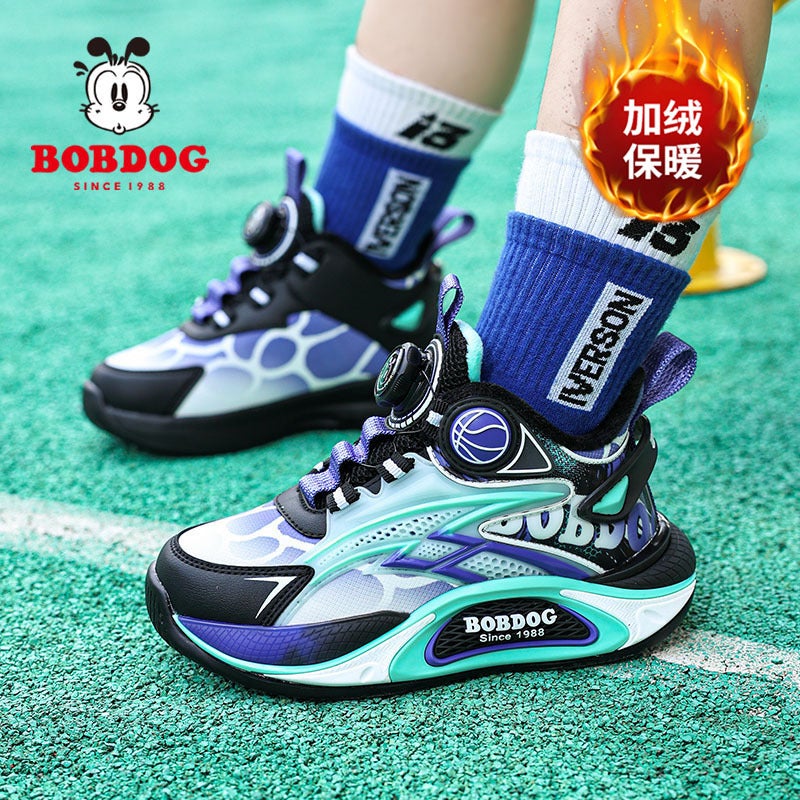 Babu Bean Children'S Shoes Boys Basketball Shoes Leather Waterproof Fleece-Lined Warm Children'S Sneaker - Image 5