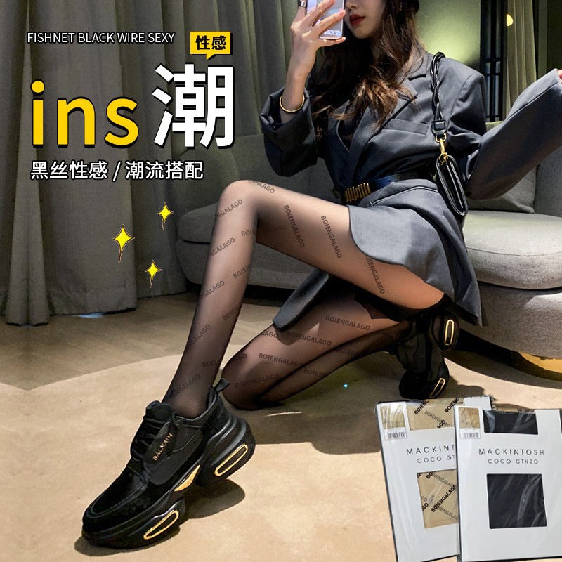 Paris Letter Silk Stockings Women'S Black Thin Anti-Hook Silk Mesh Red Tide Base Pantyhose Skinny Legs - Image 2