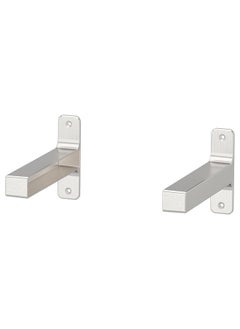 Zaboon Bracket, Nickel-Plated, 20X12 Cm  - Image 1