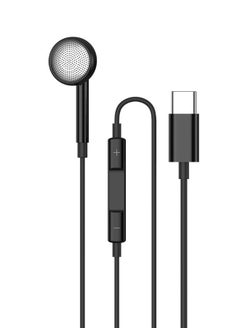 IQ TOUCH SOLO S9M USB-C Wired Mono In-Ear Earphone | Ergonomic Fit, HQ Microphone, Shocking Bass, DAC Decoder, 1.2M Cable – For USB-C Devices