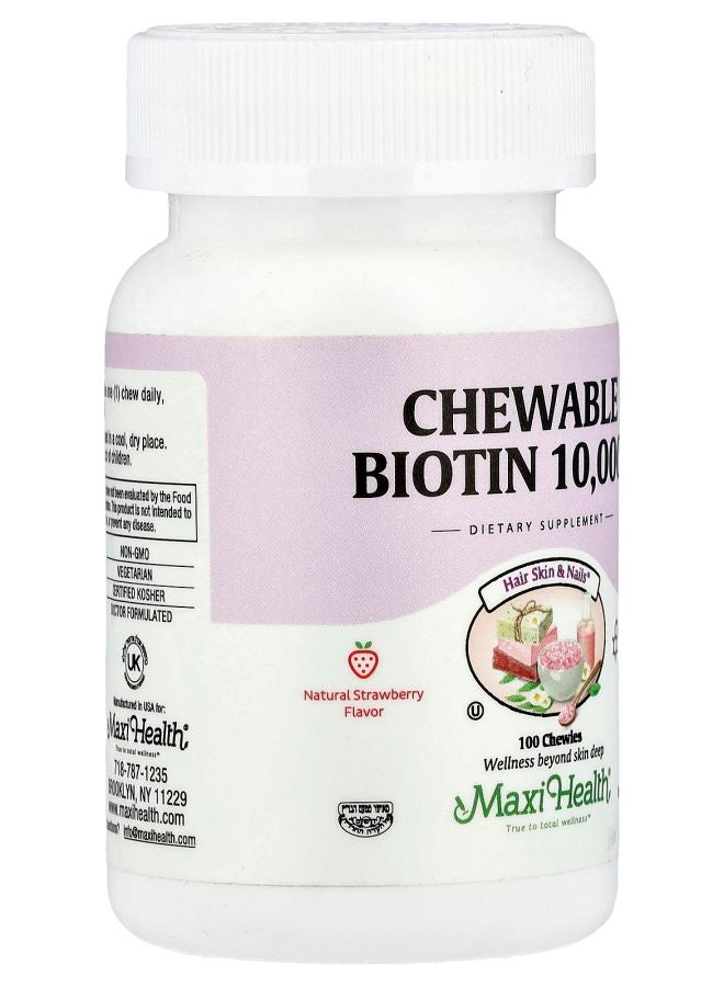 Maxi Health بيوتين قابل للمضغ 10000™ بنكهة الفراولة الطبيعية 10000 ميكروغرام 100 حبة مضغ - Image 2