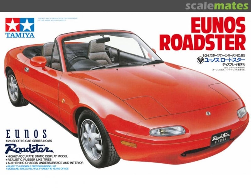 Tamiya 24085 1/24 Mazda Eunos Roadster - Image 1
