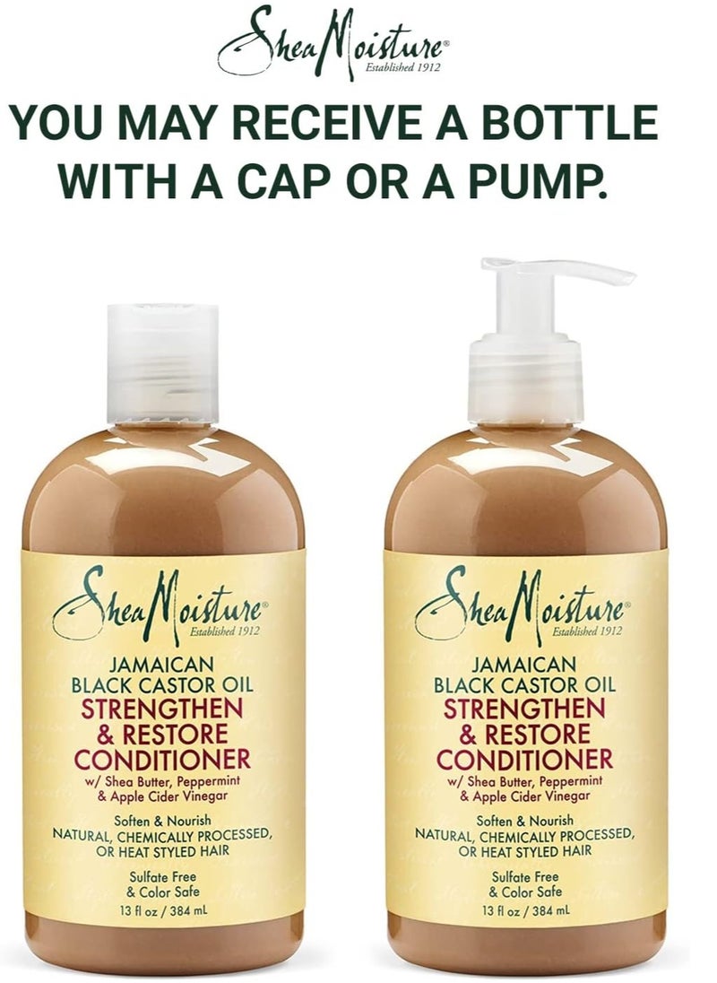 مجموعة شامبو Shea Moisture Strength لنمو الشعر واستعادته - تتضمن - شامبو زيت الخروع الأسود الجامايكي 16.3 أونصة| بلسم ثبات 16 أونصة | بلسم 13 أونصة | 12 أوقية. قناع العلاج، كيميائيا