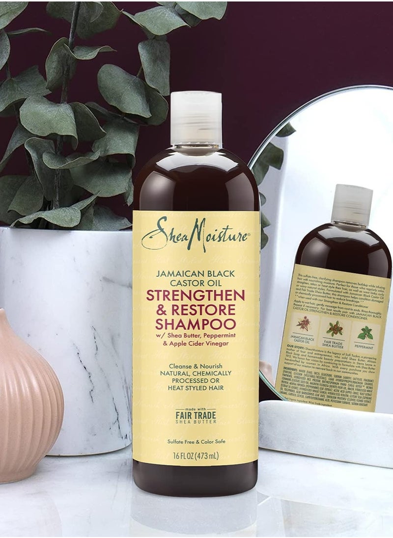 مجموعة شامبو Shea Moisture Strength لنمو الشعر واستعادته - تتضمن - شامبو زيت الخروع الأسود الجامايكي 16.3 أونصة| بلسم ثبات 16 أونصة | بلسم 13 أونصة | 12 أوقية. قناع العلاج، كيميائيا