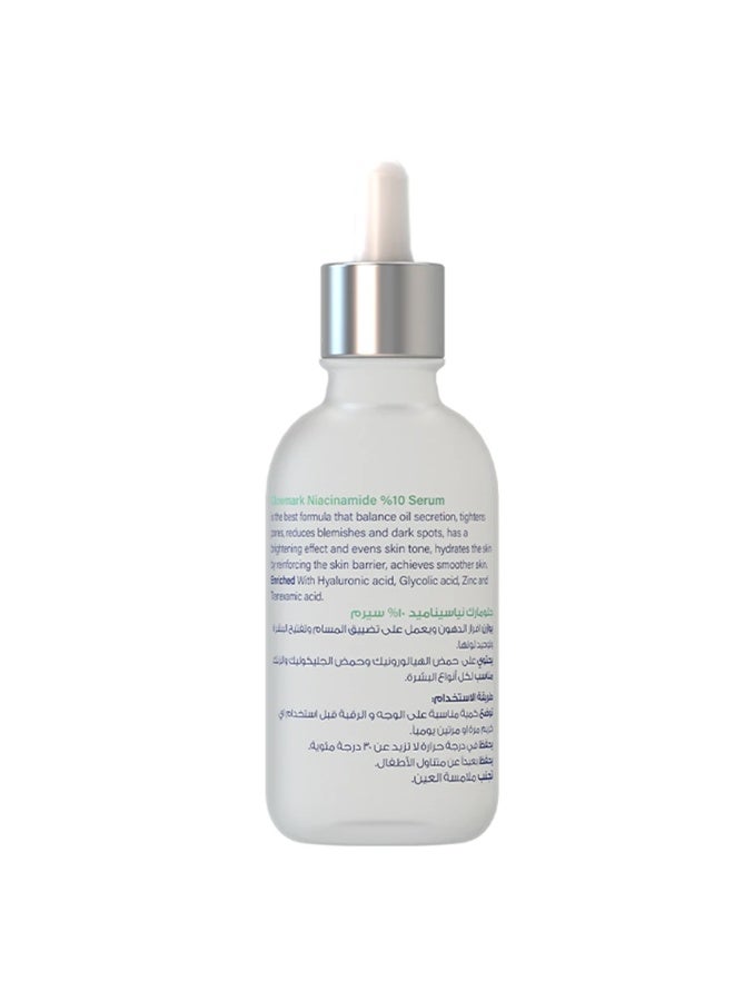 glowmark Skin Serum With Niacinamide - 30ML - Image 3