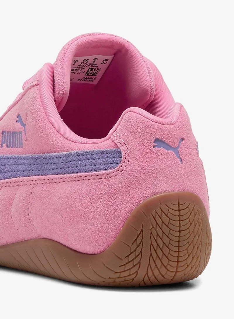 بوما سبيدكات الشباب