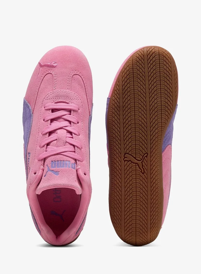 بوما سبيدكات الشباب